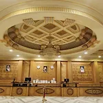 Rahaf Al Mashaer Hotel