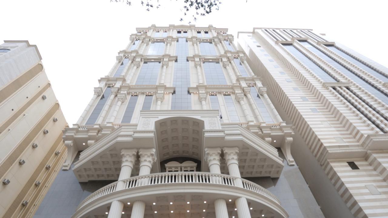 Ewg Rahaf Al Mashaer Hotel Mekka
