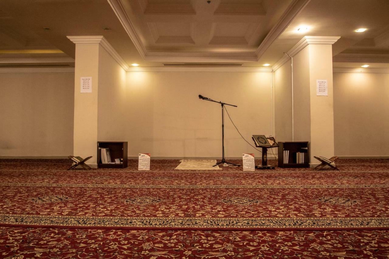 Ewg Rahaf Al Mashaer Mekka