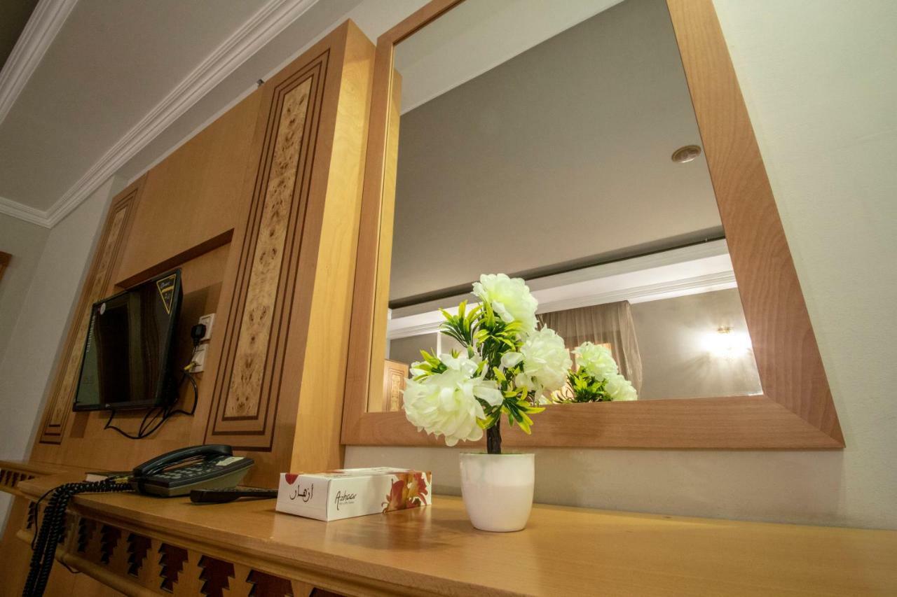 Ewg Rahaf Al Mashaer Hotel Mekka